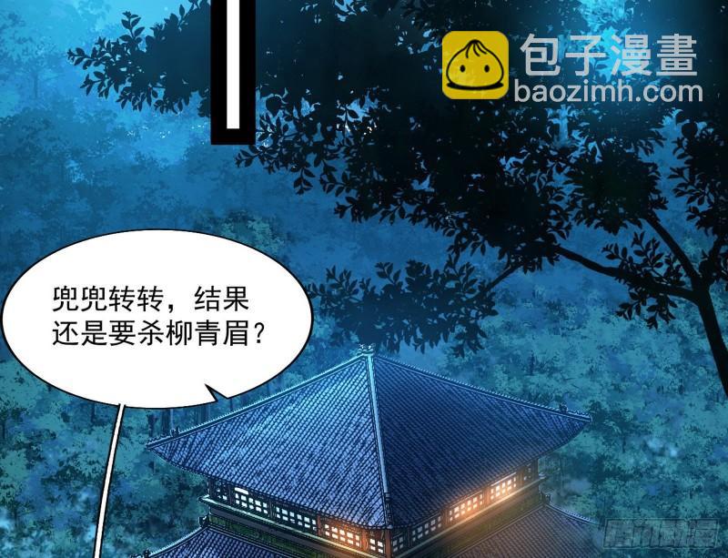 如何拒绝一个女人的求欢104
