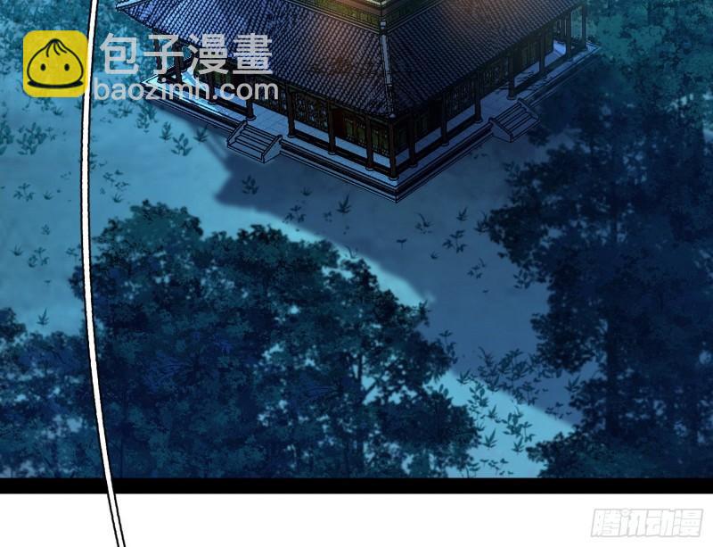 如何拒绝一个女人的求欢105