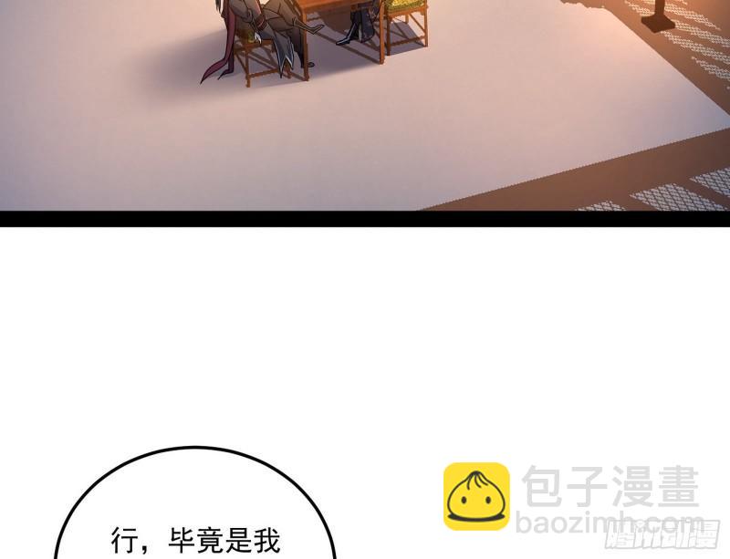 如何拒绝一个女人的求欢107