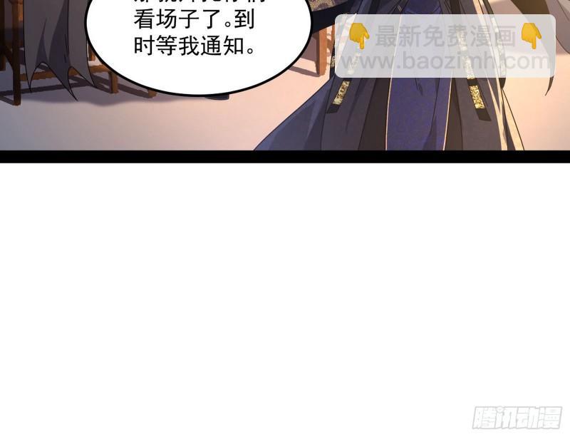 如何拒绝一个女人的求欢109