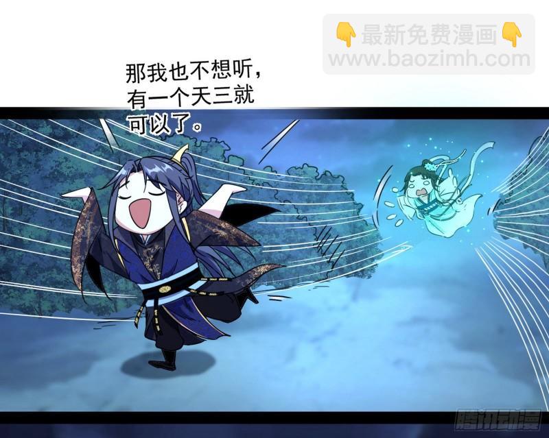 如何拒绝一个女人的求欢114