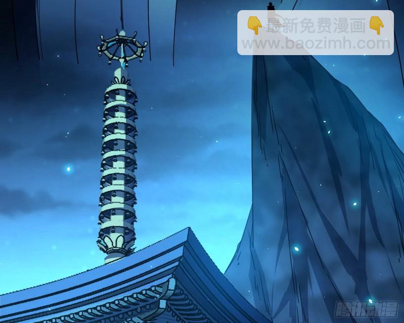 如何拒绝一个女人的求欢117