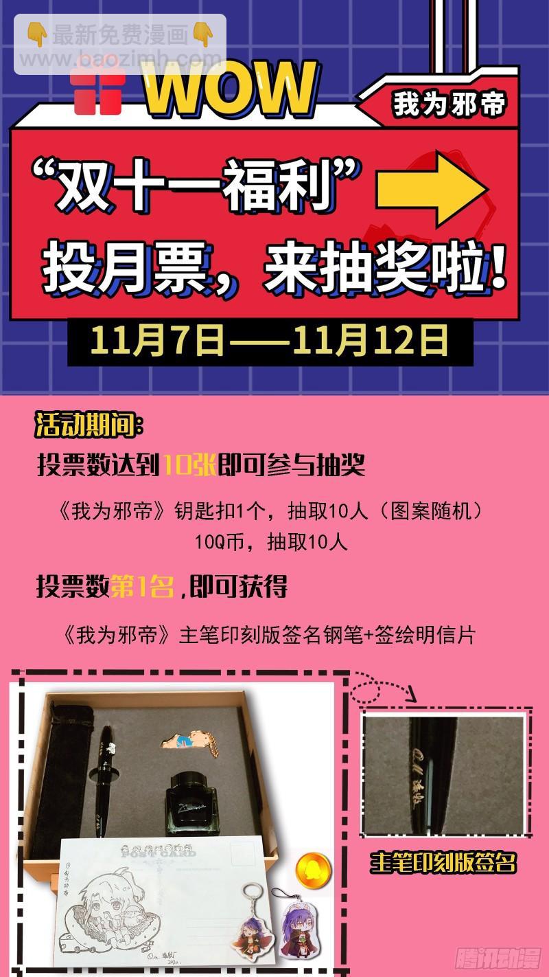 如何拒绝一个女人的求欢119