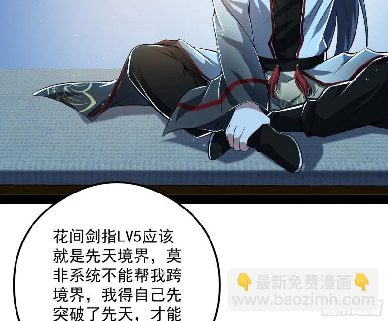 如何拒绝一个女人的求欢14