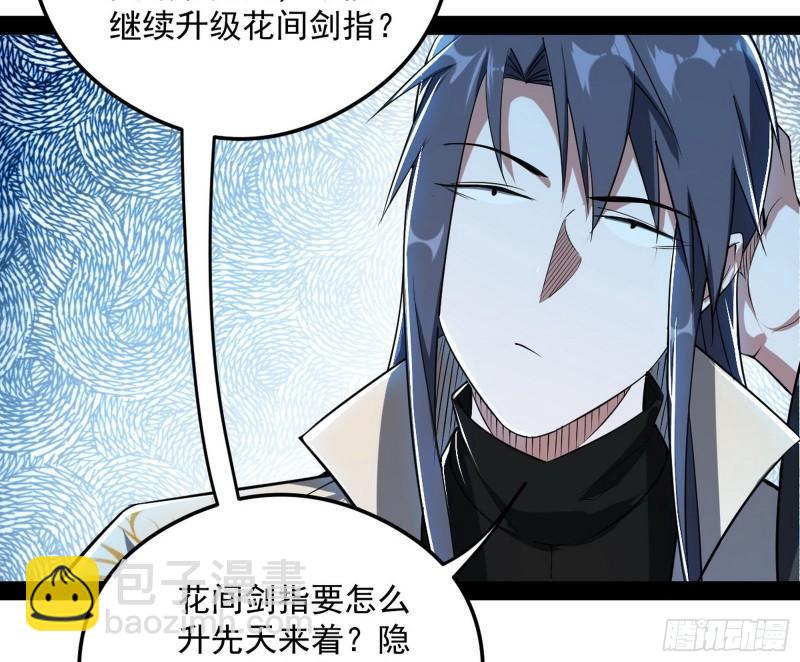如何拒绝一个女人的求欢15
