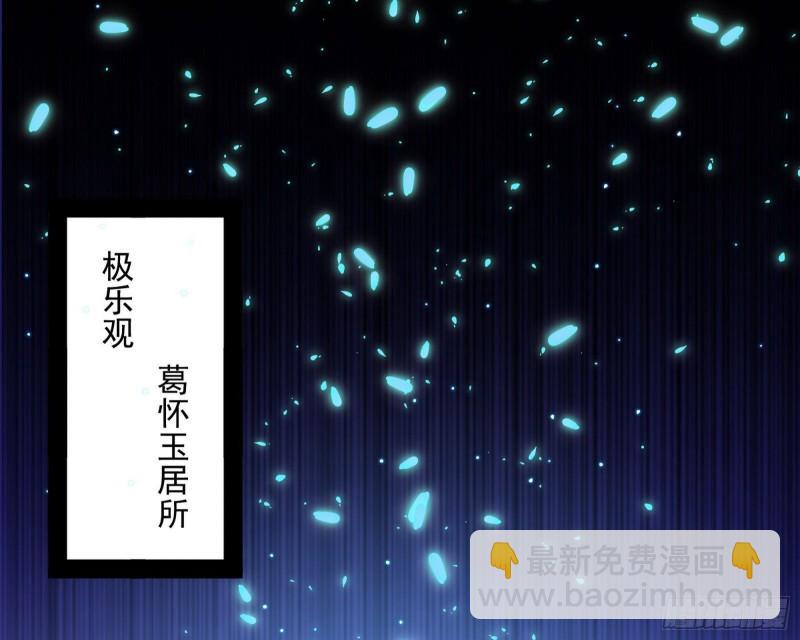 如何拒绝一个女人的求欢2