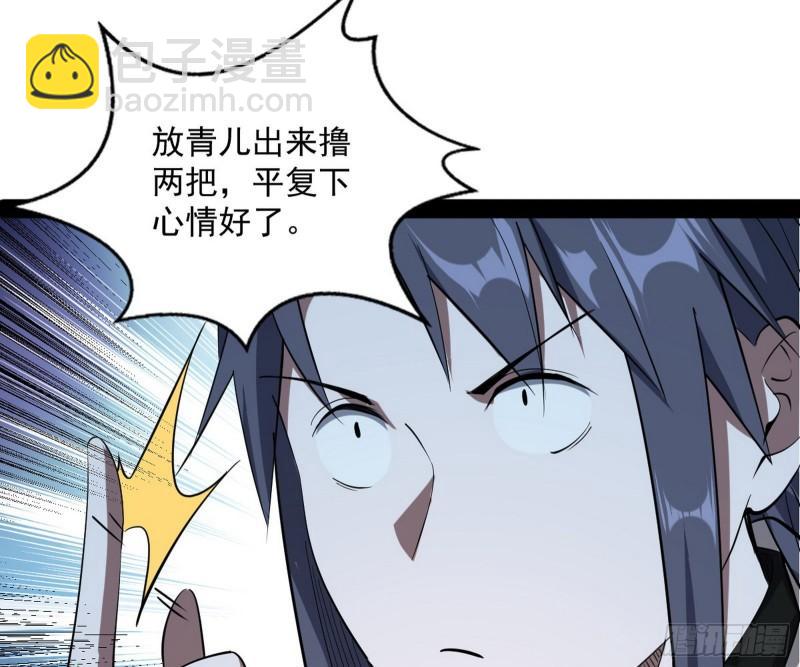 如何拒绝一个女人的求欢20