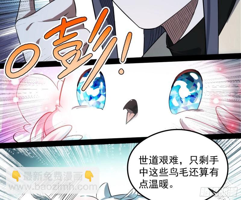 如何拒绝一个女人的求欢21