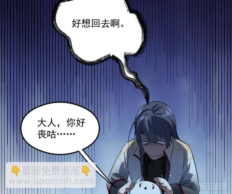如何拒绝一个女人的求欢23