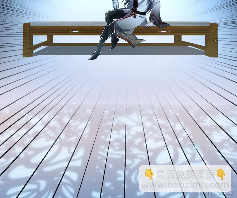 如何拒绝一个女人的求欢26