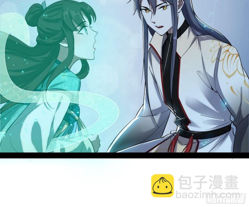如何拒绝一个女人的求欢29