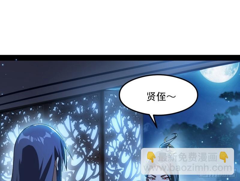 如何拒绝一个女人的求欢30