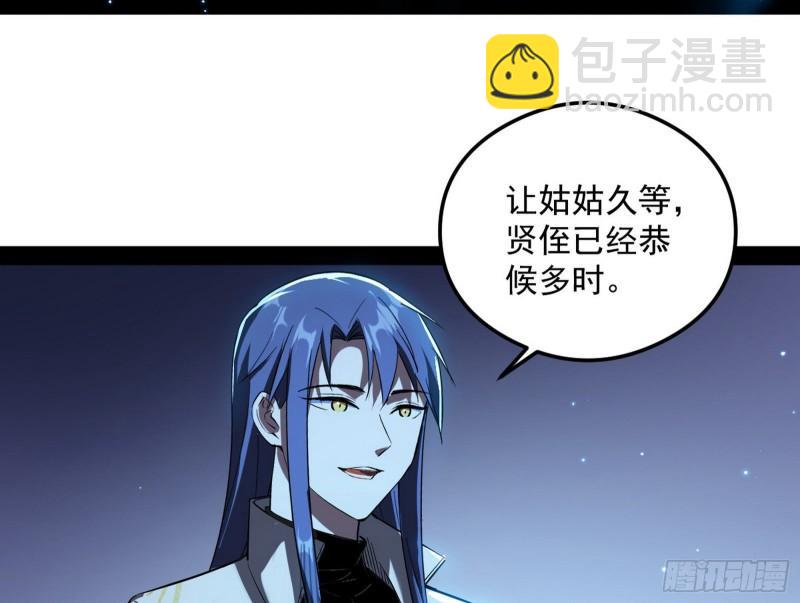 如何拒绝一个女人的求欢32