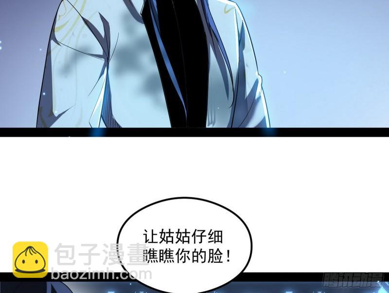 如何拒绝一个女人的求欢33