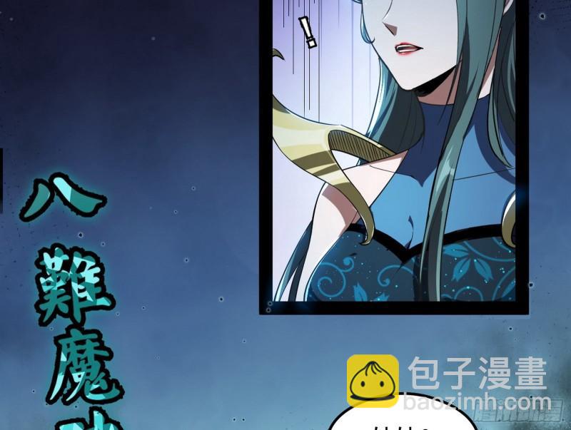 如何拒绝一个女人的求欢36