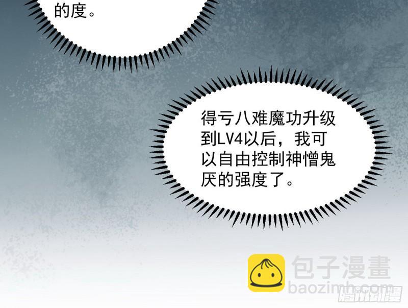 如何拒绝一个女人的求欢39