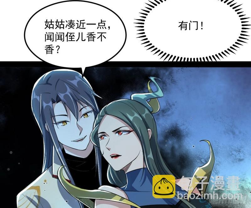 如何拒绝一个女人的求欢44