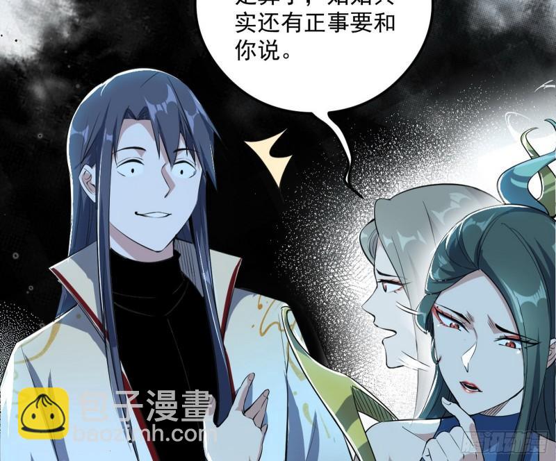 如何拒绝一个女人的求欢46