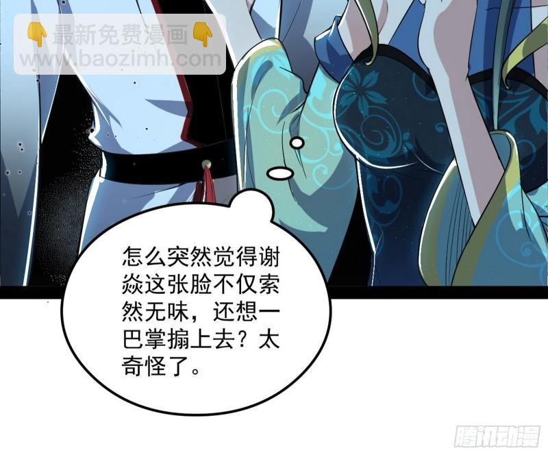 如何拒绝一个女人的求欢47
