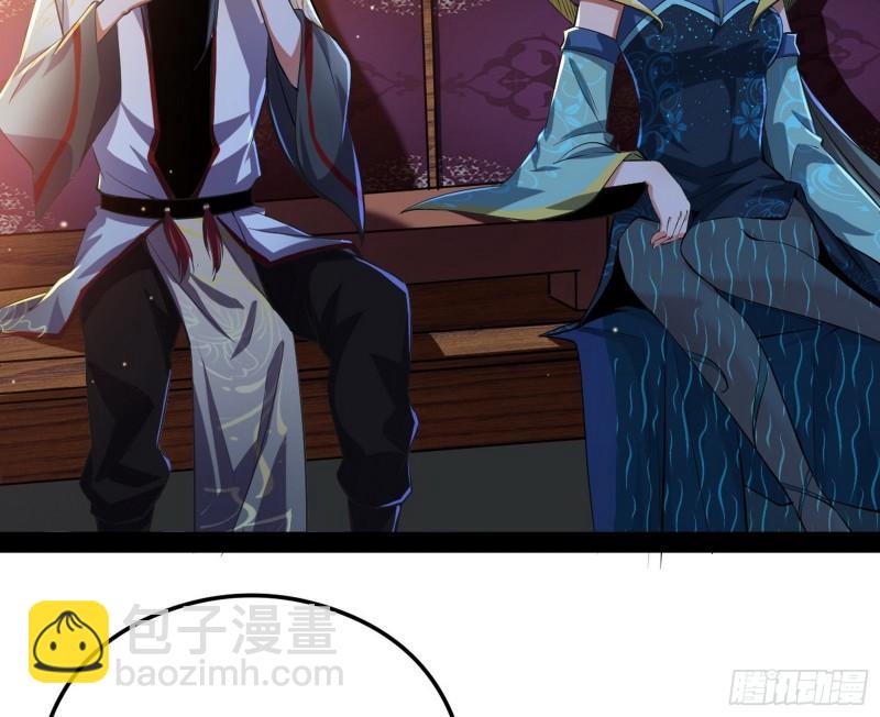 如何拒绝一个女人的求欢56