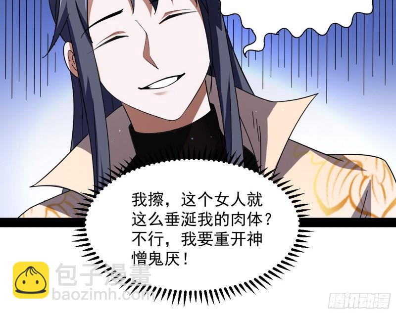 如何拒绝一个女人的求欢64