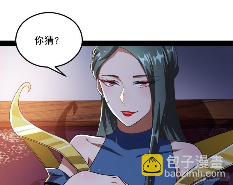如何拒绝一个女人的求欢65