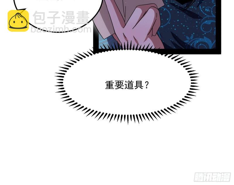如何拒绝一个女人的求欢68