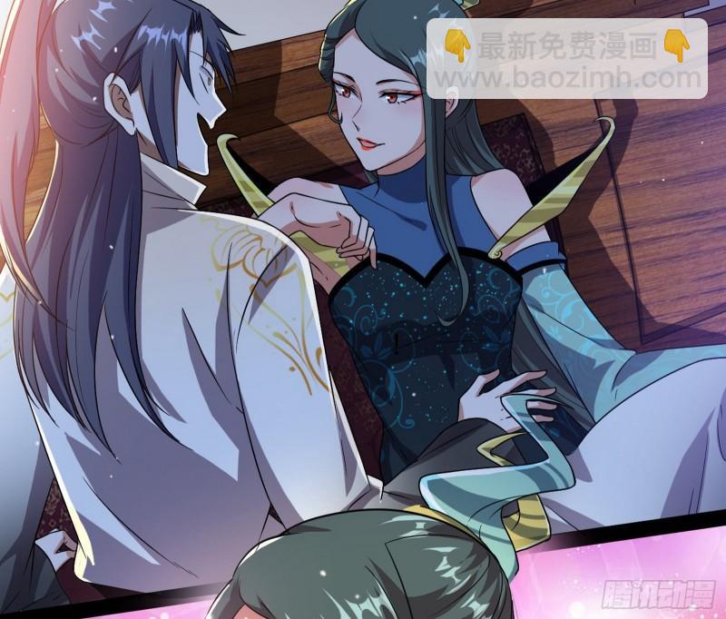 如何拒绝一个女人的求欢74