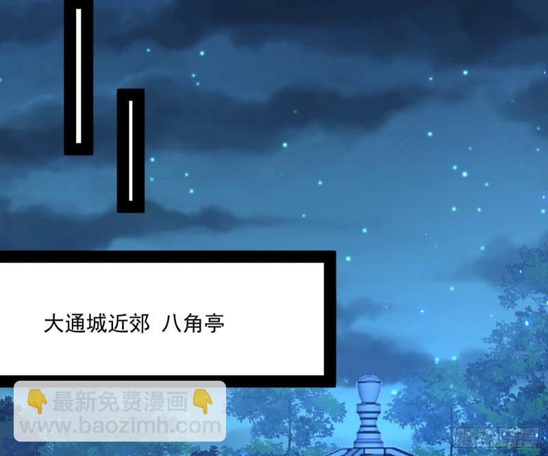 如何拒绝一个女人的求欢85