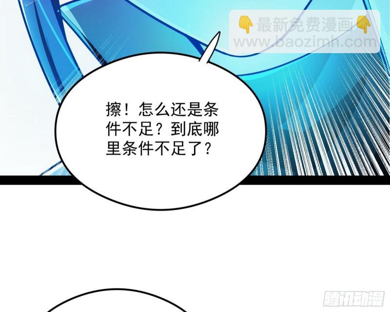 如何拒绝一个女人的求欢9