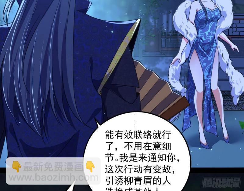 如何拒绝一个女人的求欢90