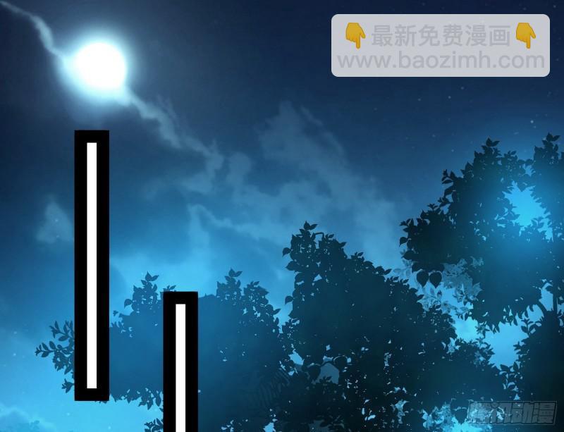 如何拒绝一个女人的求欢99