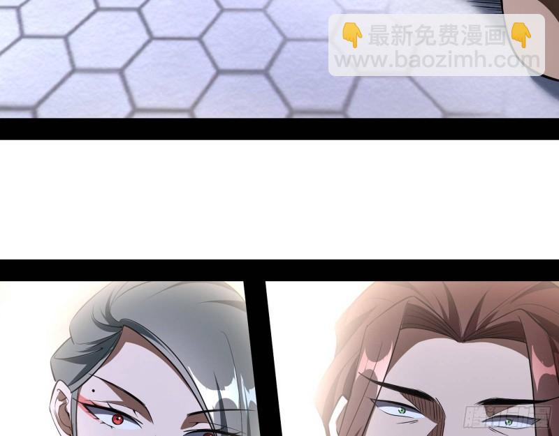 父慈子孝108