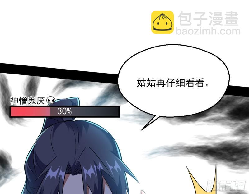 父慈子孝12