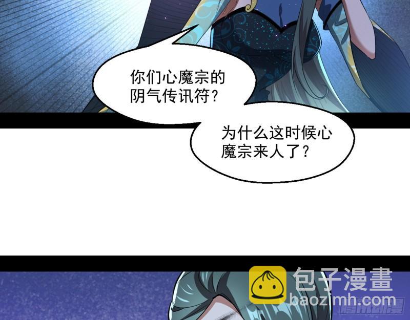 父慈子孝23