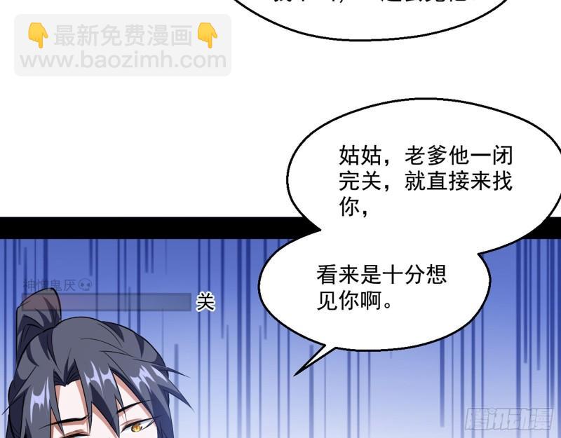 父慈子孝25