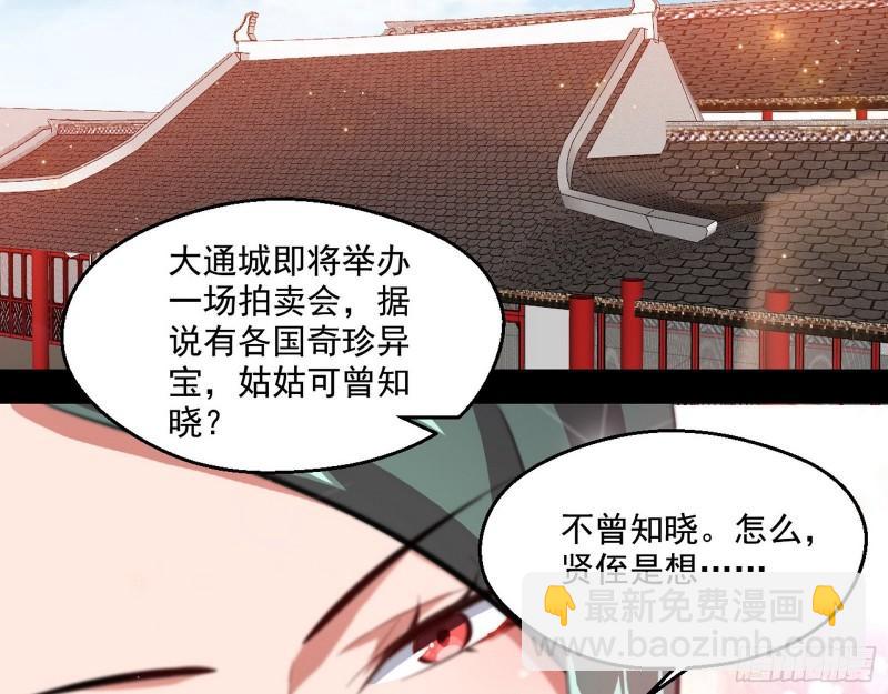 父慈子孝3