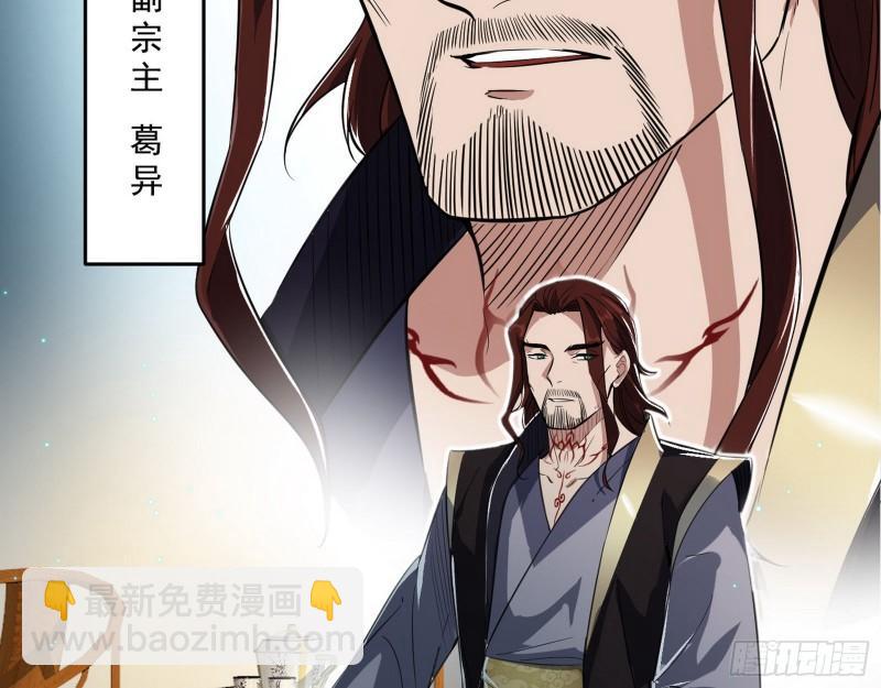 父慈子孝35