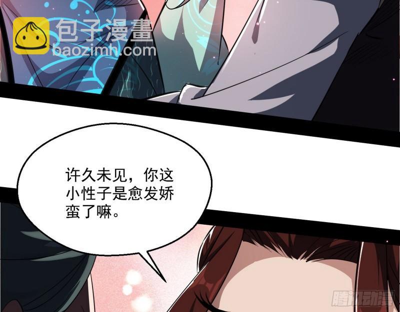 父慈子孝38