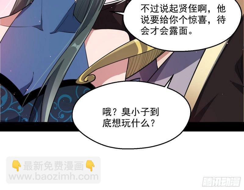 父慈子孝41