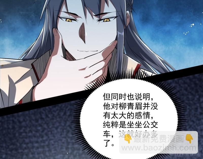 父慈子孝45