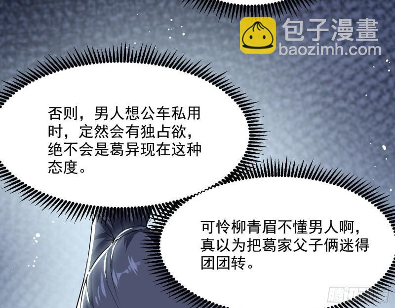 父慈子孝50