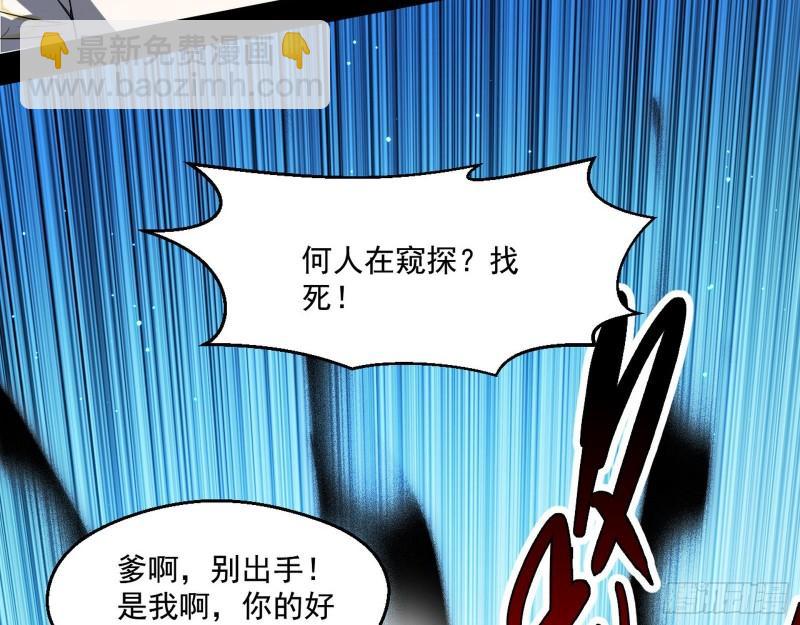 父慈子孝52