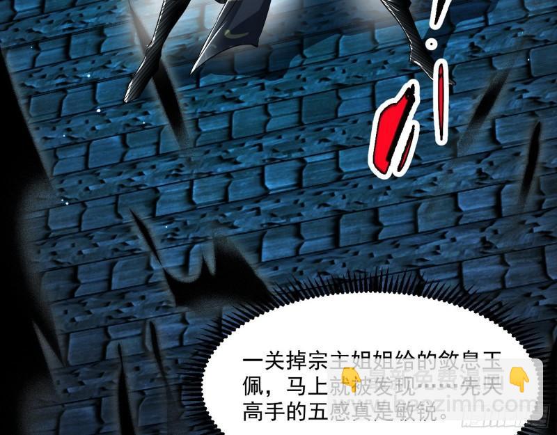 父慈子孝54