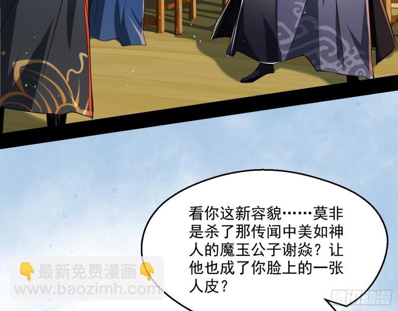 父慈子孝59