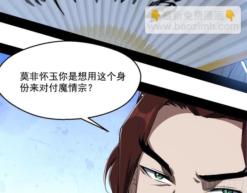 父慈子孝64