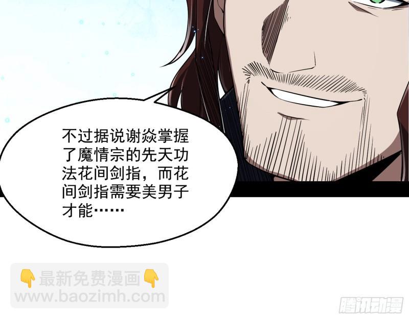 父慈子孝65