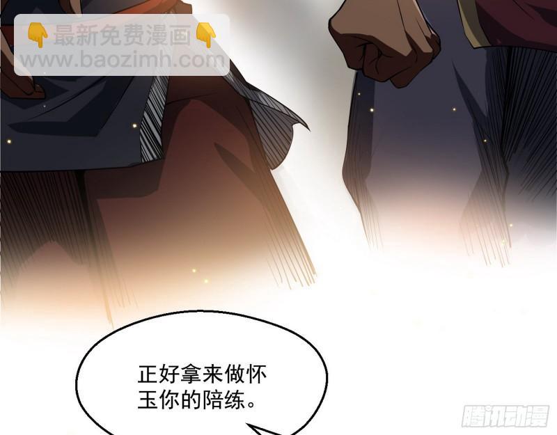 父慈子孝73