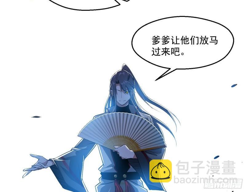 父慈子孝74