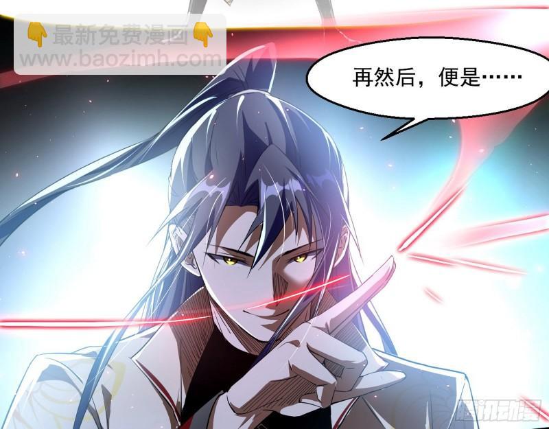父慈子孝81